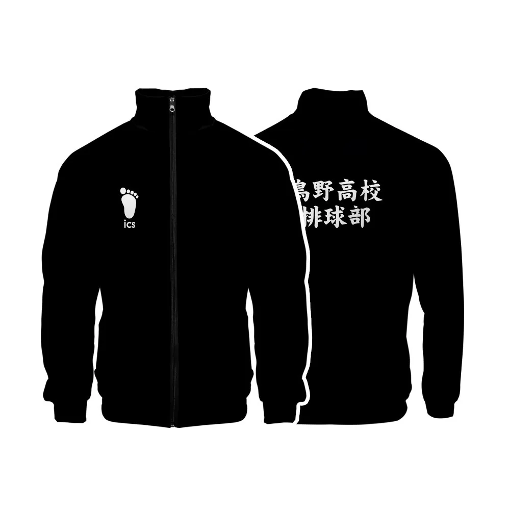 

Japan Anime Haikyuu Cosplay Costume Msby Black Jackals Volleyball Club Harajuku Cardigan Stand Collar Zipper Baseball Jacket