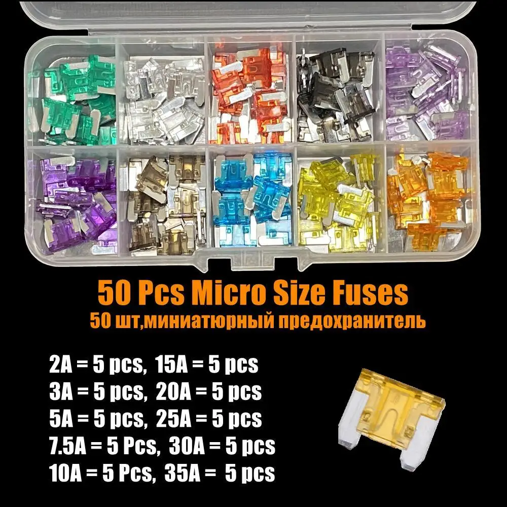 100 шт потребительских упаковок для микро предохранители автомобилей авто лезвие