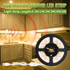 USB ПИР светодиодный движения Сенсор светильник полосы Кухня светильник шкаф прикроватная лампа 5V светодиодный под кабинет ночной Светильник для шкафа Лестницы 2835SMD