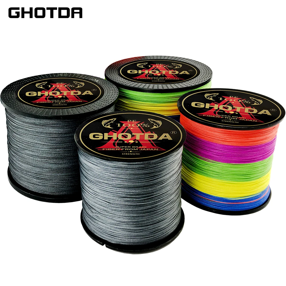 Купить Плетенку 300 Метров