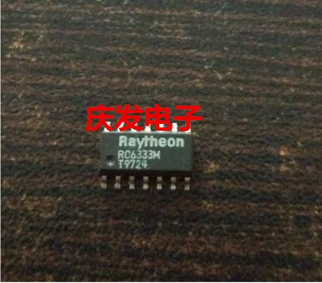 

Free Delivery.RC6333M