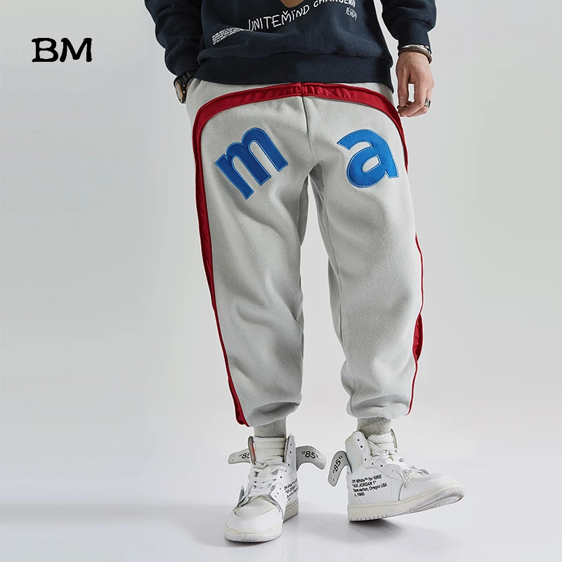 Мужские теплые штаны-шаровары для зимы уличная одежда спортивные штаны модные в