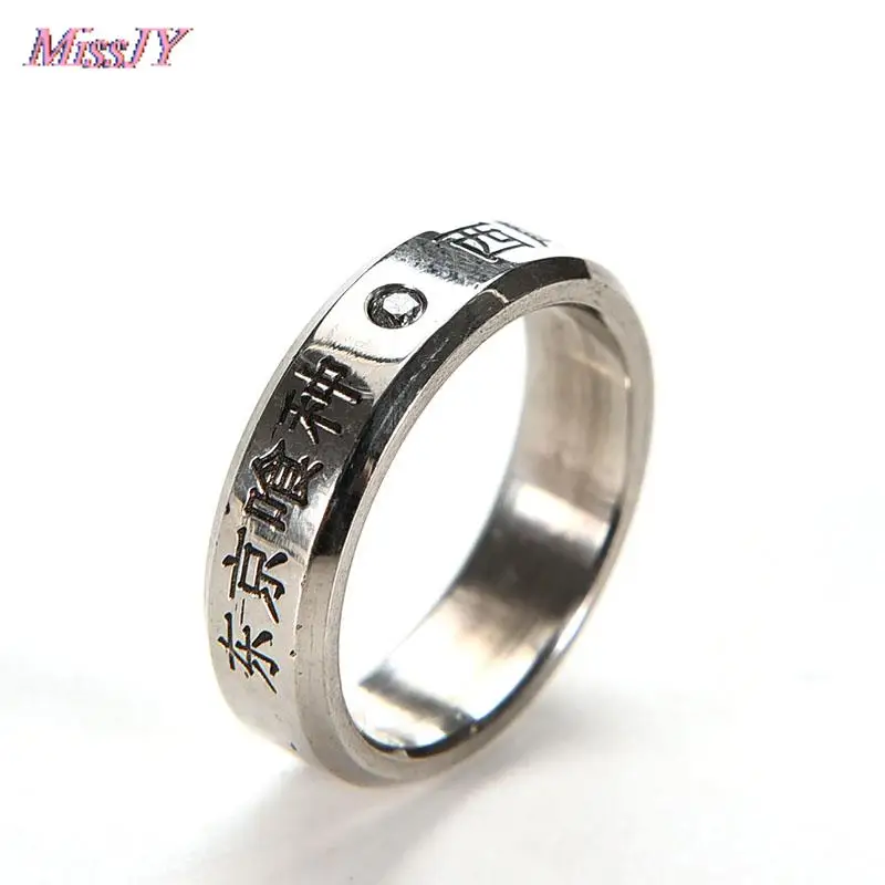 1Pc Anime Tokyo Ghoul Ken COS Ring Cosplay Titanium Steel Pendant Prop Gift | Украшения и аксессуары