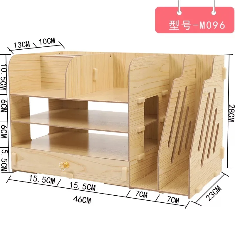 6 Многофункциональная настольная офисная Органайзер коробка для хранения Органайзер для ручек карандашей ювелирные изделия держатель для макияжа канцелярские принадлежности коричневая офисная Подставка для хранения - Цвет: 6