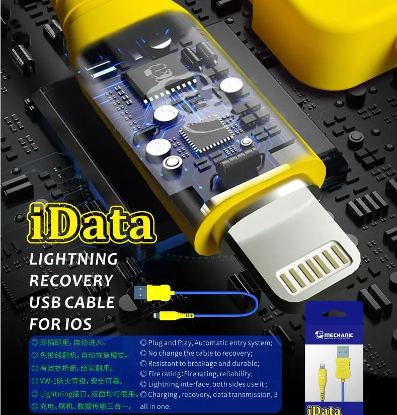USB-кабель для зарядки и передачи данных MECHANIC iData Lightning DFU IOS iPhone iPad iPod | Инструменты