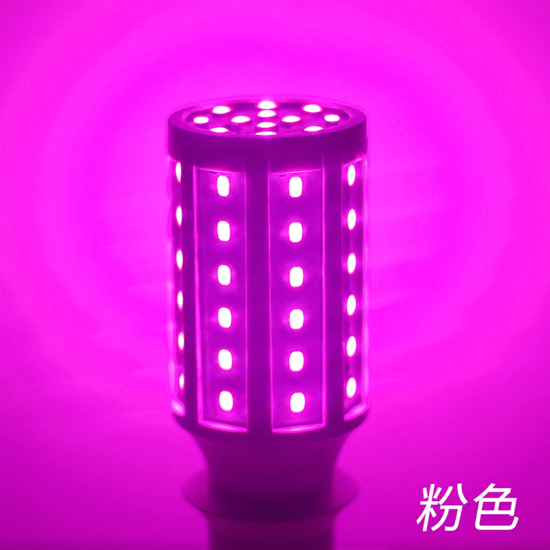 

E14 red purple blue green light bulb led atmosphere lamp bedroom romantic night light energy saving decorative color bulb