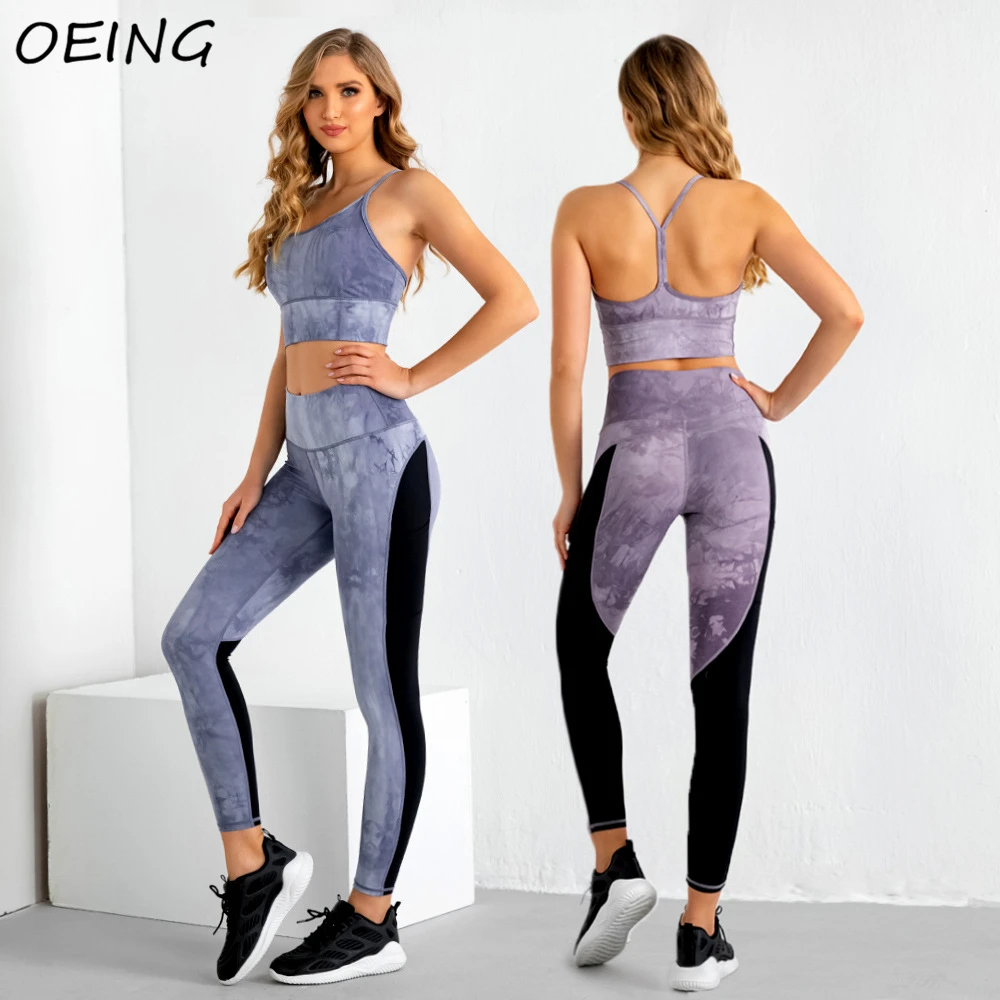 

Women's Fitness Sport Clothes 2 Piece Yoga Sets Stretchy Patchwork Seamless Leggings and Bras Workout Jogging Set