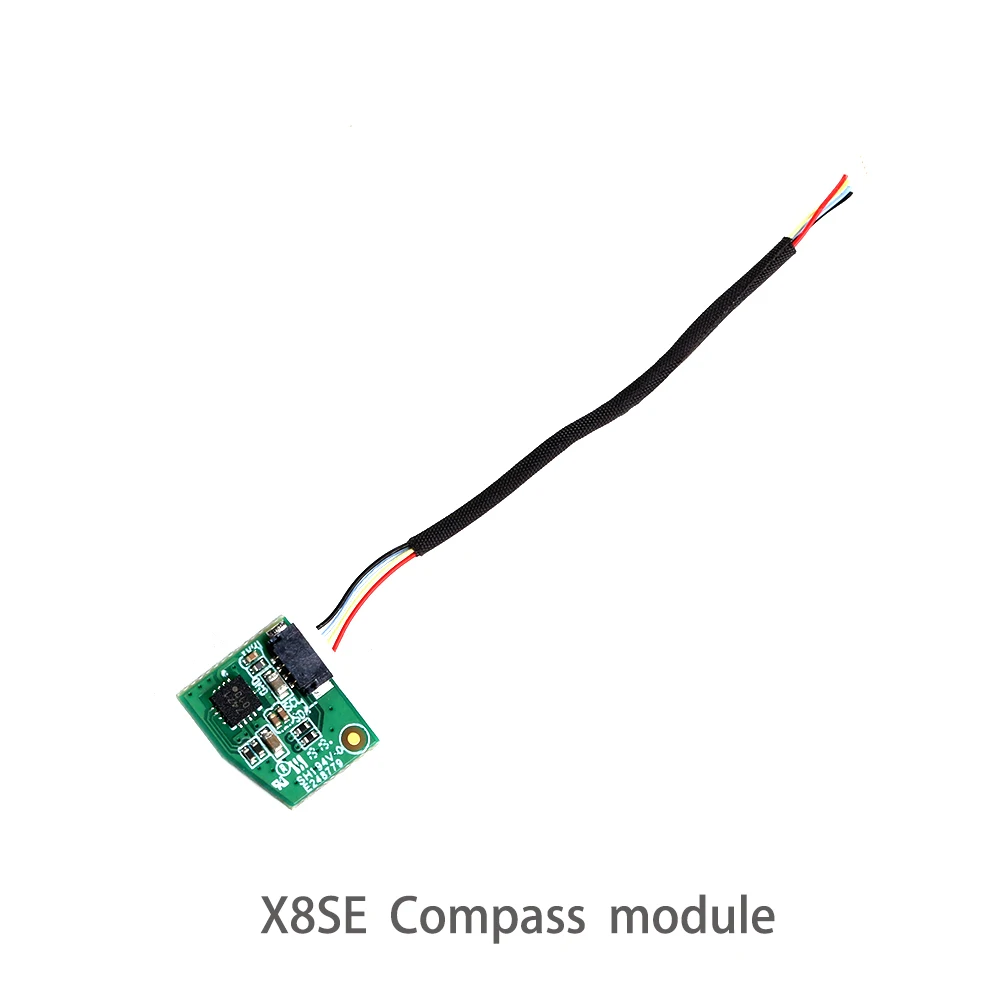 Compass Module FIMI X8 SE RC БПЛА Мотор рычаг передний и задний gps модуль верхняя оболочка задние осевые запасные части запчасти - Цвет: Compass Module