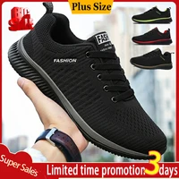 summer breathable mens casual shoes mesh breathable man casual shoes fashion moccasins lightweight men sneakers hot sale 35 48