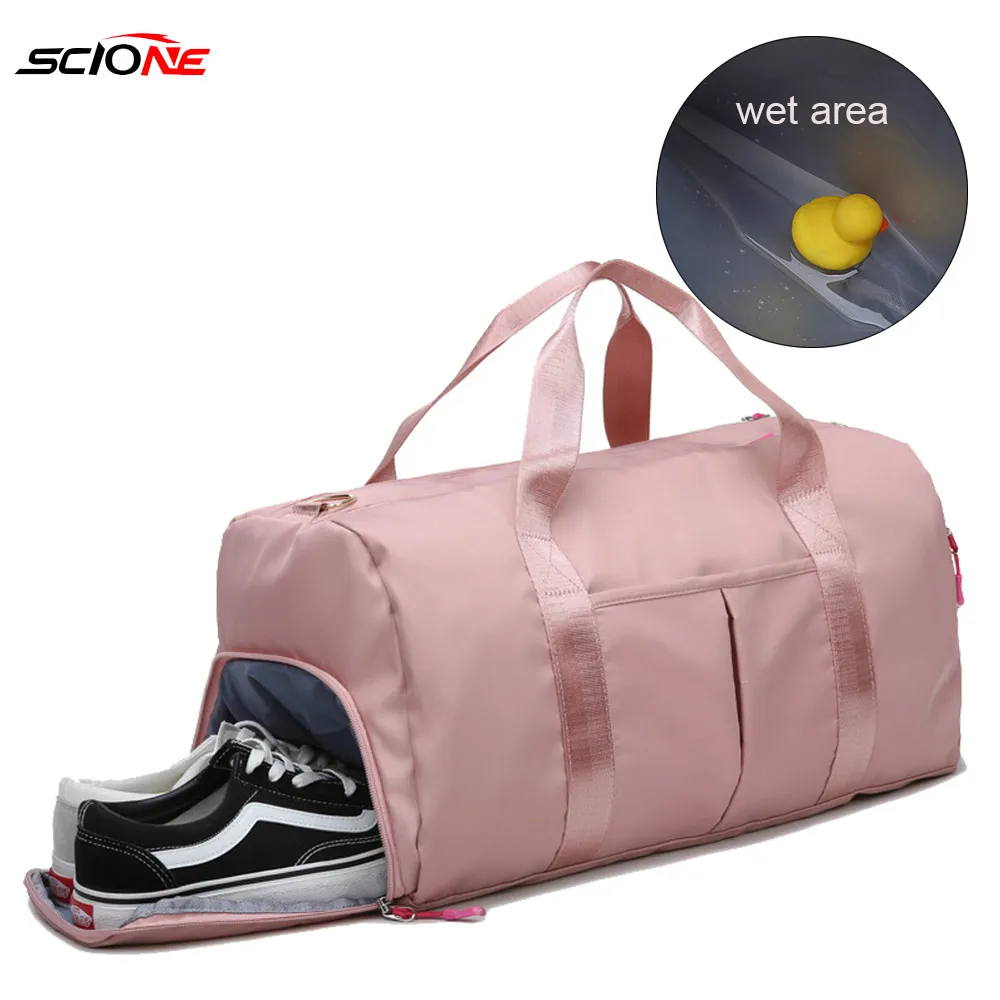 Женская сумка для тренажерного зала сухая и влажная фитнеса йоги с разделением