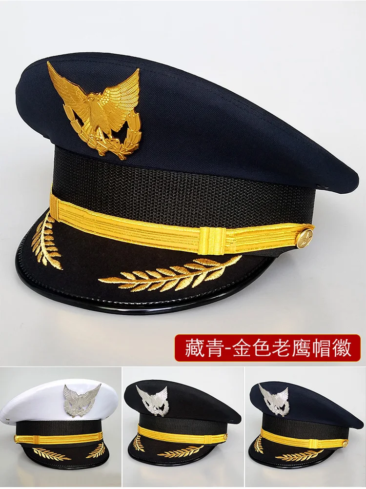 Unisex Flight Airline Captain uniform eaves cap pilot Hat civil aviation cap security  staff Professional headgear railway cap