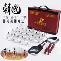 high end household vacuum cupping tank set 19 cans vent blood row stasis tank acupuncture massage health