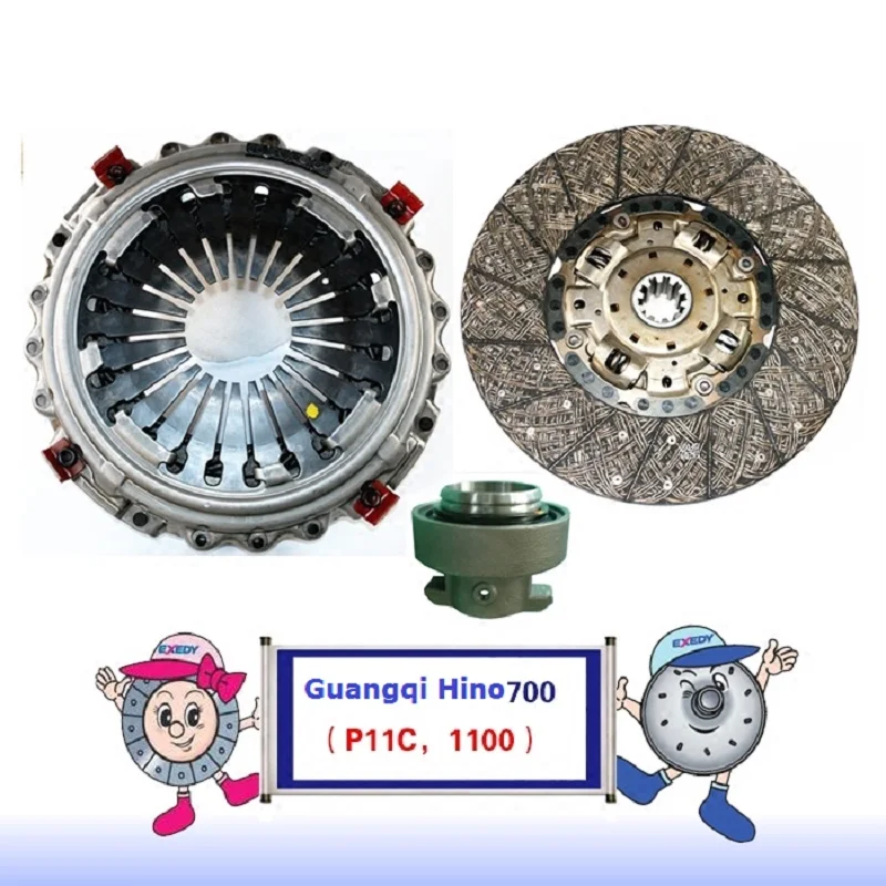

yt8121zf For Guangqi HinoP11C 1100 700 ORIGINAL Clutch Disc Clutch Plate Bearing Clutch Kit Set Three Pcs Set