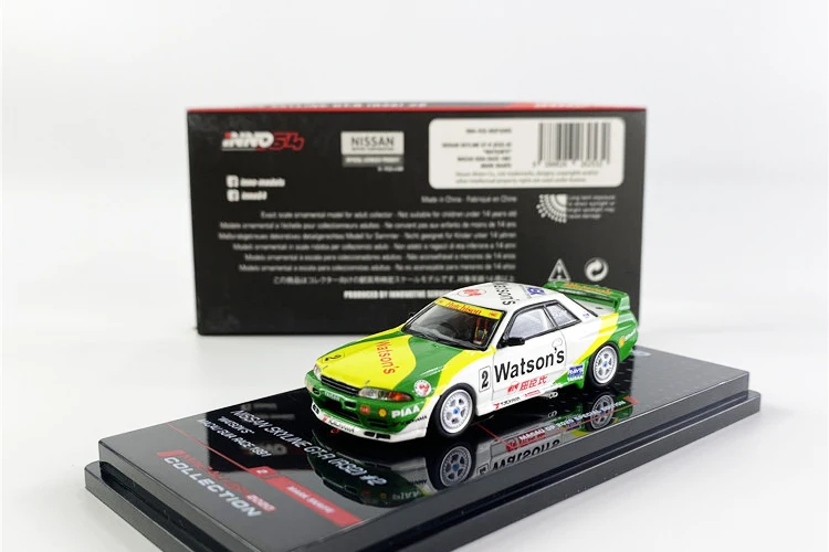 Модель автомобиля модели INNO64 1:64 NISSAN SKYLINE GT-R (R32) #2 Ватсон | Игрушки и хобби