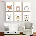 Постеры на холсте с изображением животных, лисы, медведя, оленя, кролика