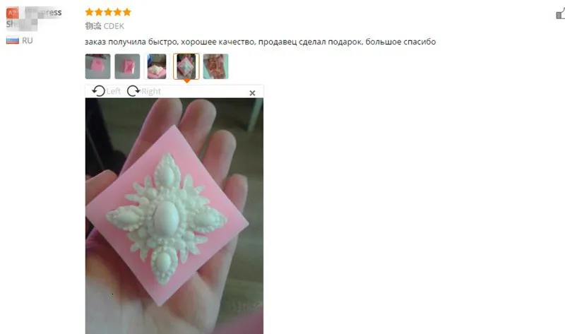 Delidge 1 шт. Жемчужный Цветок форма силиконовая форма для торта 3D красивый алмаз Маффин кондитерские формы для украшения торта инструменты