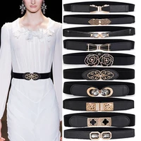 fashion metal buckle corset belt women wide elastic cummerbunds strap ladies dress belt decorative waistband clothes accessories