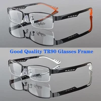 fashion business optical eyeglasses frame tr90 flexible non prescription spectacle frame replaceable lens by yourself unisex