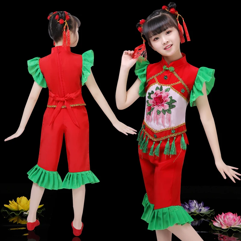 Yangge/детские танцевальные костюмы для девочек праздничный национальный танец