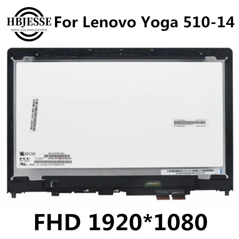 Для Lenovo Yoga 510 14 510-14 510-14ISK ЖК-дисплей с сенсорным экраном в сборе рамкой 1920*1080 |