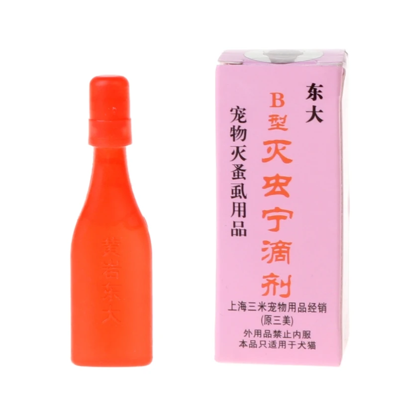 Репеллент для борьбы с вредителями домашних животных - Цена: 39,27 руб.