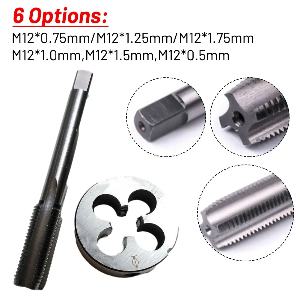 

FREE POST Die Great Price & Quality HSS Parts Replacement Tools 2021ER