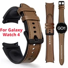 Ремешок кожаный для Samsung Galaxy Watch 4 4044 мм, браслет без зазора, с изогнутым концом, без зазора, 42 мм 46 мм