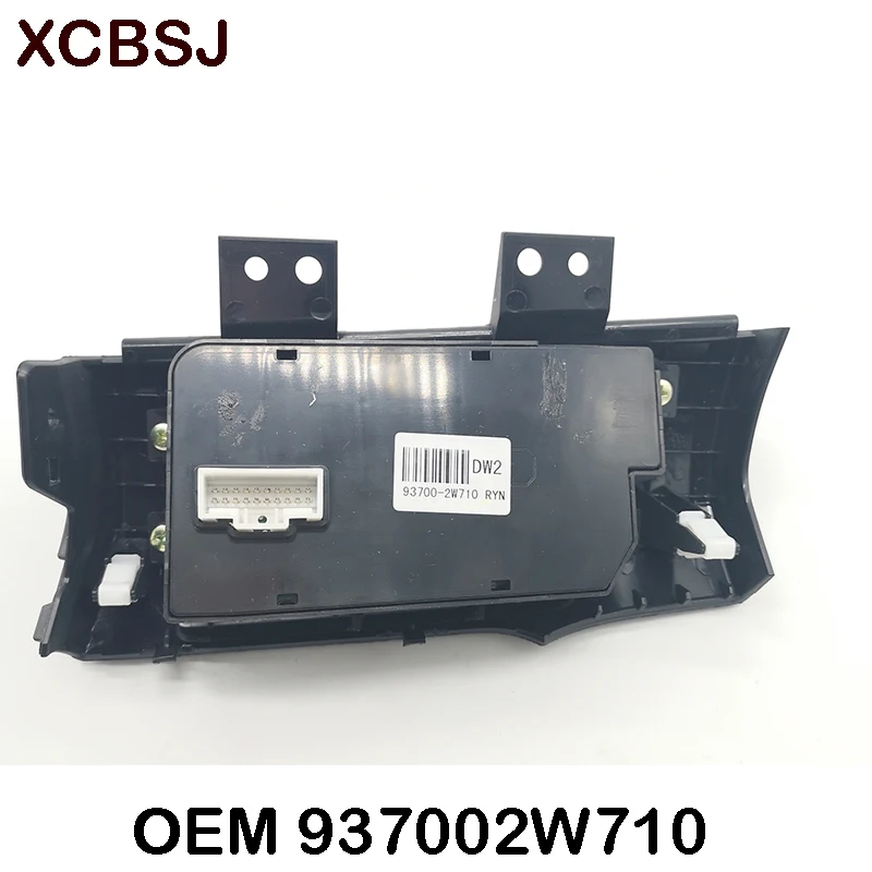 Переключатель в сборе под приборной платформой измеритель яркости