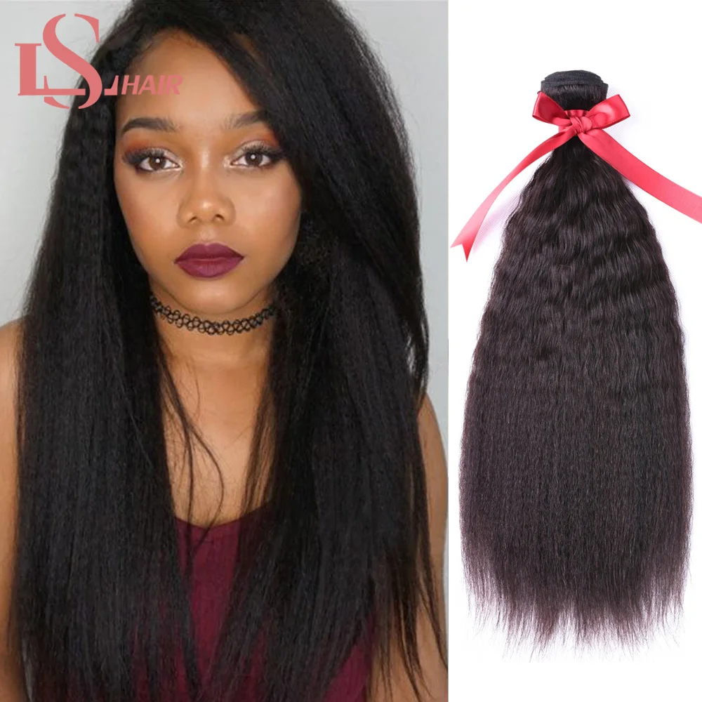 Женские прямые волнистые бразильские волосы LS 1/3/4 пряди 30 32 наращивание