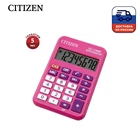 Калькулятор карманный Citizen LC-110NR-PK, 8 разрядов, питание от батарейки, 58*88*11мм, розовый