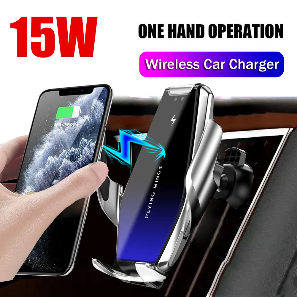 15 Вт автоматическое зажимное беспроводное автомобильное зарядное устройство