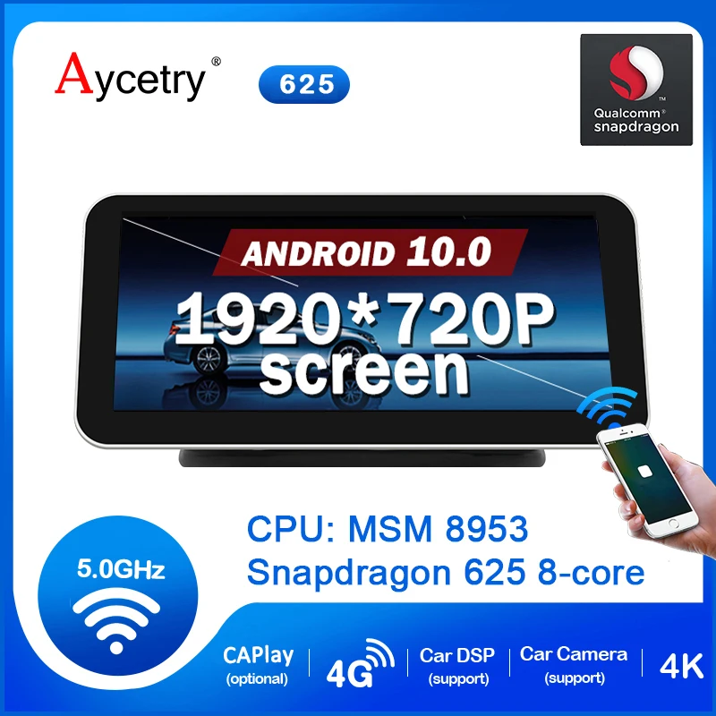 Автомагнитола с восьмиядерным процессором snapdragon Android 10 gps без dvd-плеера для Mercedes