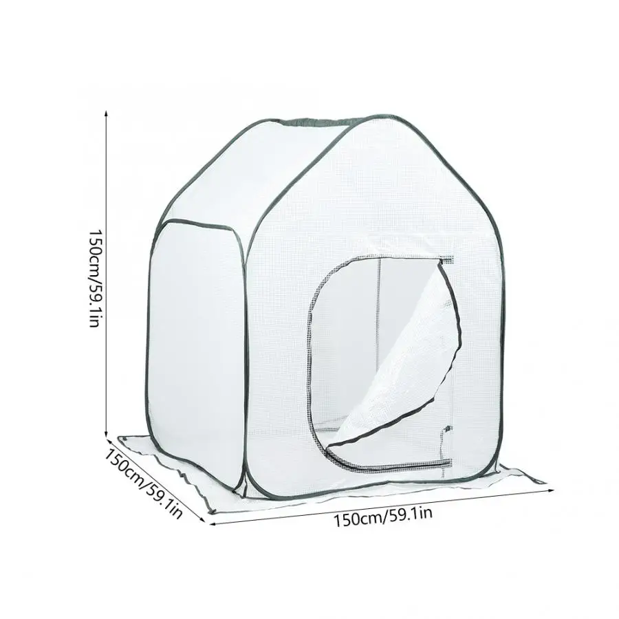 Портативный Складной садовый чехол для теплицы Прочный садовой мебели защита от