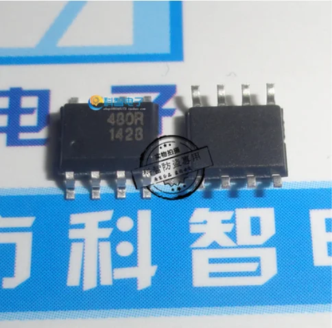 

Free Shipping 100% Original 50pcs PRO480R SOP8