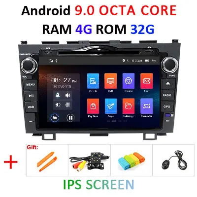 8 ядерный 4G 64G 2 din Android 9,0 автомобильный dvd мультимедиаплеер gps навигация для Honda CRV C-RV 2006-2011 Автомобильный Радио wifi dvr obd2 dsp - Цвет: 4G 32G IPS