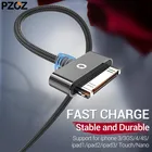 PZOZ для айфон 4 кабель 30 pin быстрое зарядное устройство usb для apple айфон 4s 4 s кабель для зарядки cabe touch части ПОРТ шнур 2 м 4se адаптер