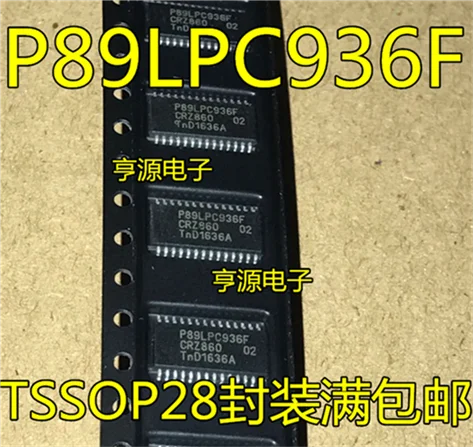 P89LPC936F P89LPC936FDH TSSOP28 патч|Аксессуары для демонстрационных стендов| |