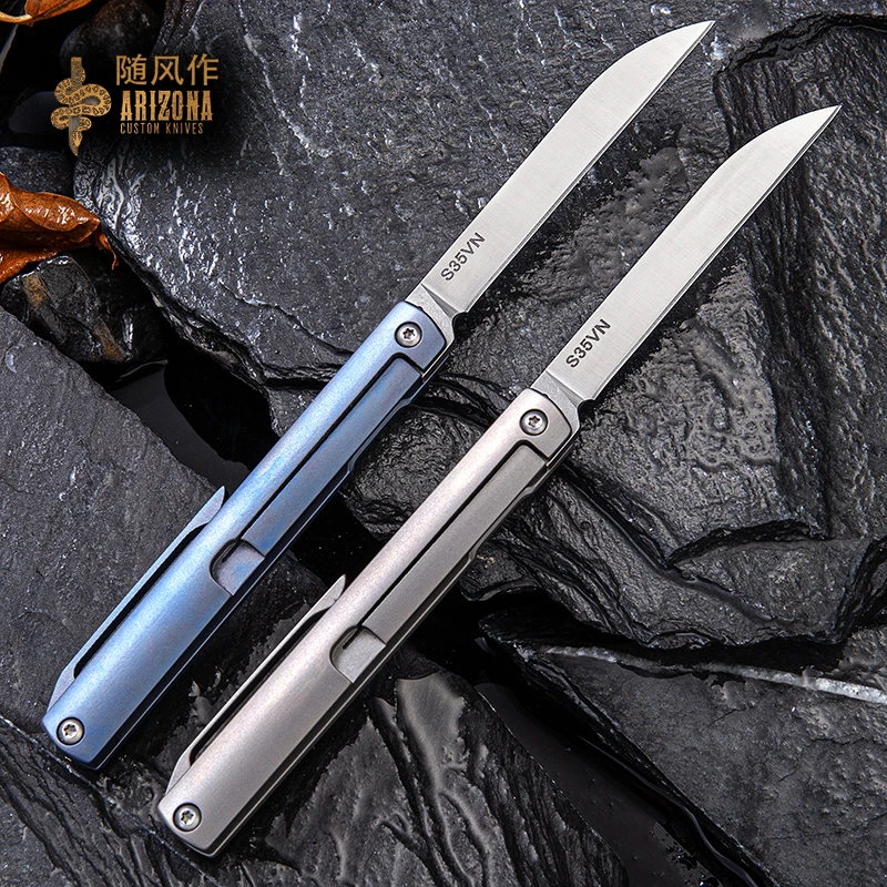 Складной нож из тонкого титана уличный острый Портативный карманный мини