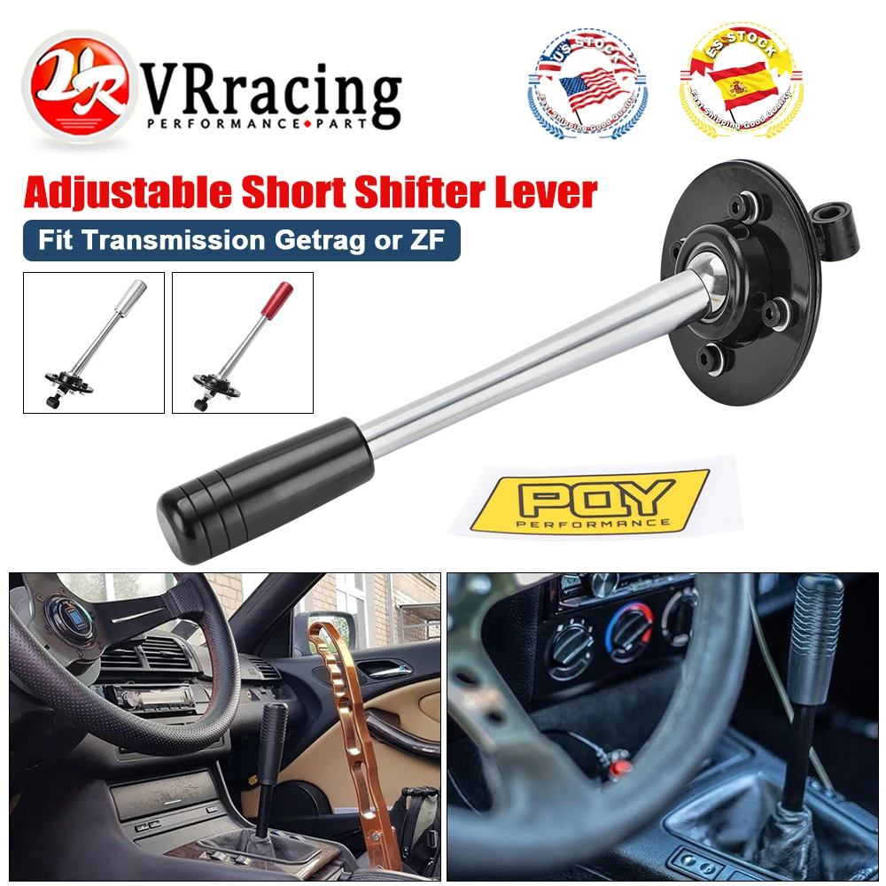 VR Drift тюнинг регулируемый короткий рычаг переключения скоростей с набор ручки