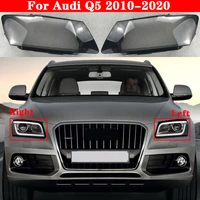 for audi q5 2010 2020 car front headlight cover auto headlamp lampshade lampcover head lamp light covers glass lens shell caps