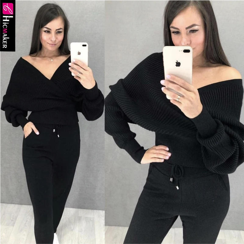 Женский комплект из 2 предметов вязаный пуловер Джемпер и высокая талия