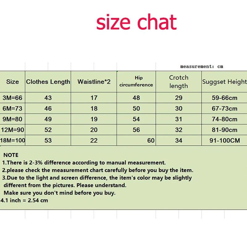 Детские повседневные штаны длинные шаровары с героями мультфильмов для