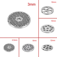 type 8 plate meat grinder disc 34 56101216mm stainless steel grinder disc machinery parts