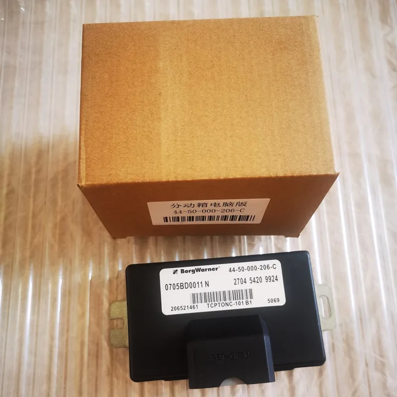 Блок управления трансмиссией контроллер передачи данных control ler 0705BD0011N 44 50 000 206 C