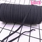 Лента эластичная черная, 35681012 мм, 5 ярдов