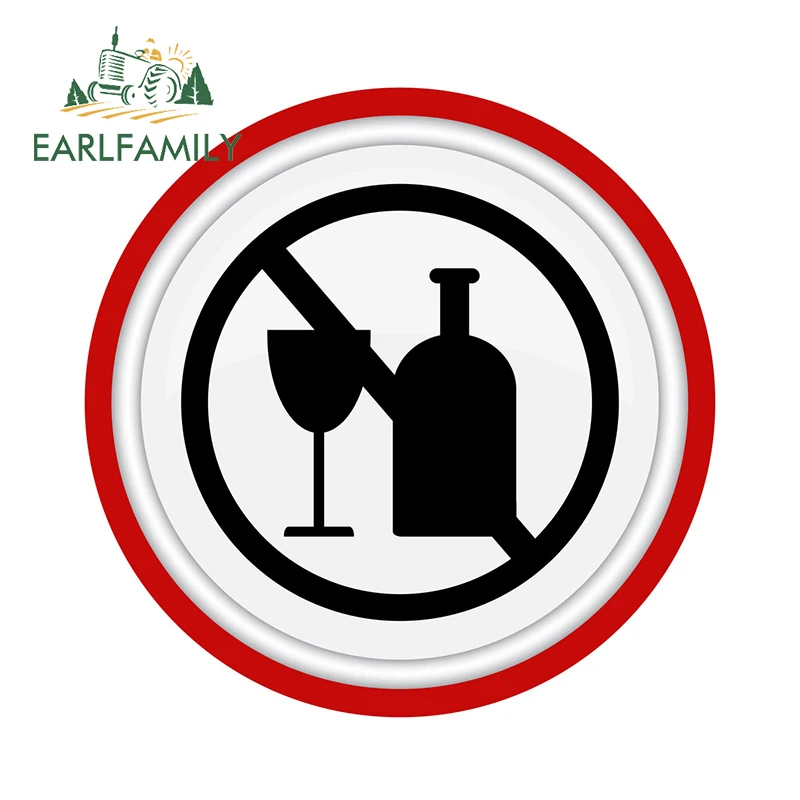 EARLFAMILY 13 см x 12 9 Виниловая Автомобильная наклейка без спирта забавные