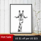 Жираф настенное Искусство Холст Картина, печатный плакат зоопарк Декор забавные животные черно-белые для детской дома Детская комната Декор картины