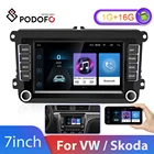 Автомагнитола Podofo Canbus, стерео-система на Android, с GPS, для VWVolkswagen, Skoda Octavia, golf 5, 6, touran, passat B6, polo, Jetta, типоразмер 2 Din