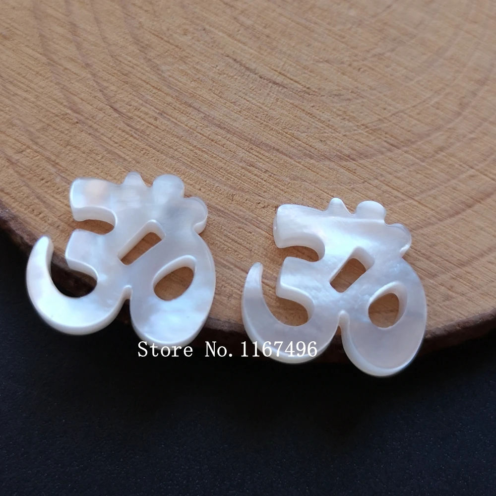 100 шт./лот 14x15 мм натуральные Аллах Швабра жемчужные ракушки буквы AUM &amp OM