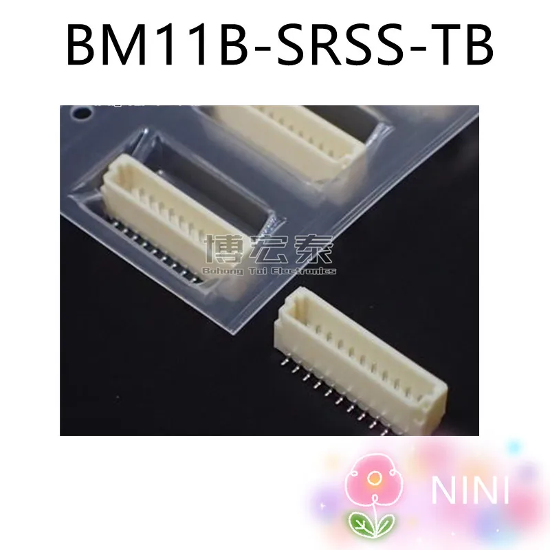 10 шт./лот BM11B-SRSS-TB 100% Новый оригинальный | Электроника
